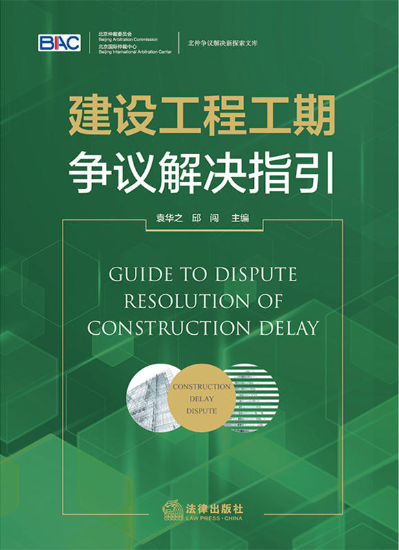 ���O(sh��)���̹��ڠ�(zh��ng)�h��Qָ��