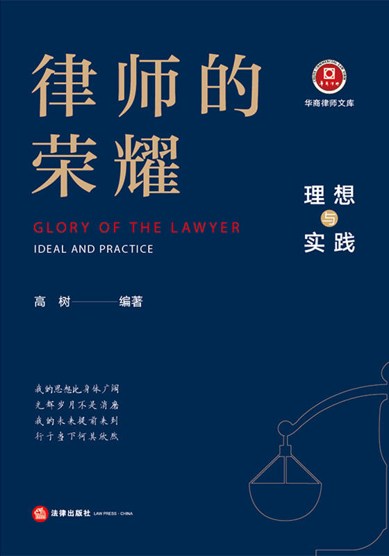 �Ɏ��Ęsҫ�������c���`