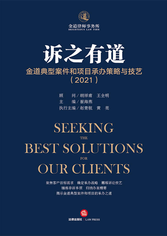 �V֮�е���������Ͱ������Ŀ���k�����c��ˇ��2021��