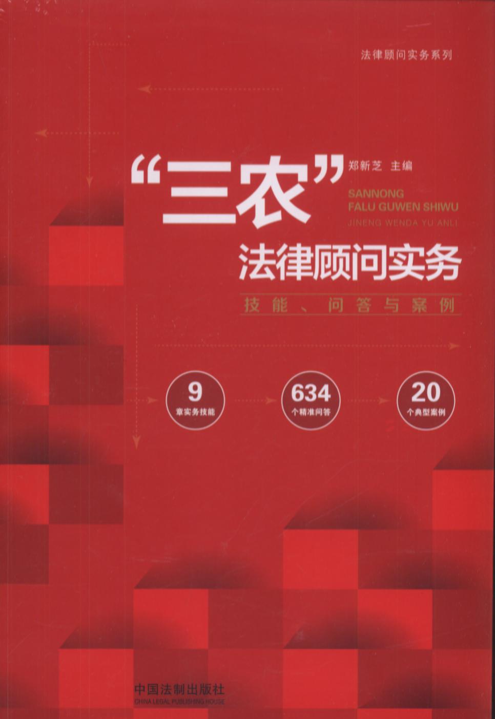 �����r����������գ�����.�����c����/���������ϵ��