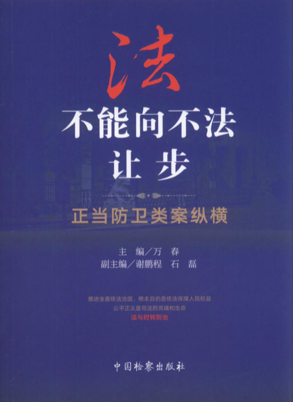 �������򲻷�׌�����������l��v�M