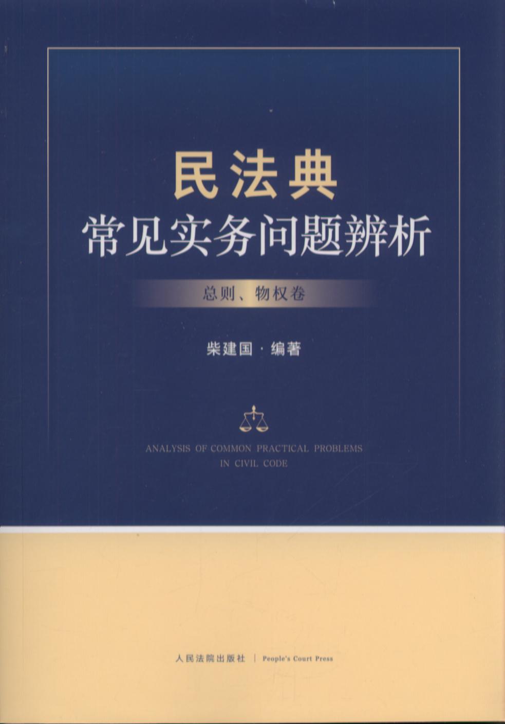 �񷨵䳣Ҋ���Ն��}���������t��������