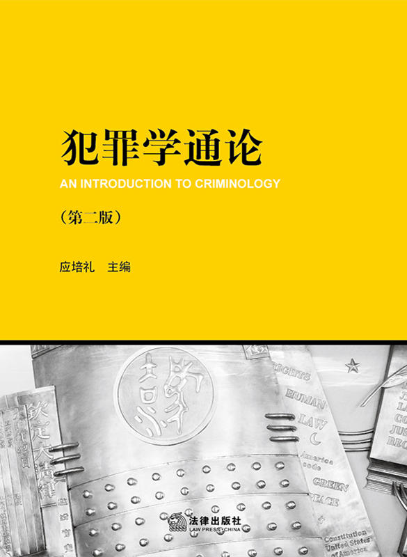 .����WͨՓ���ڶ��棩