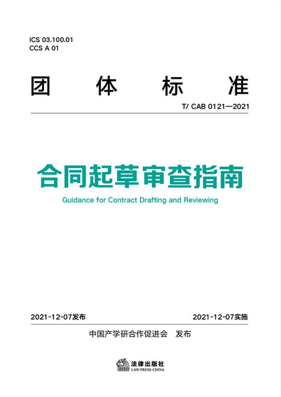 �F(tu��n)�w��(bi��o)��(zh��n)����ͬ��݌���ָ��