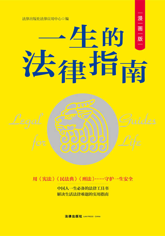 .һ���ķ���ָ�ϣ������棩