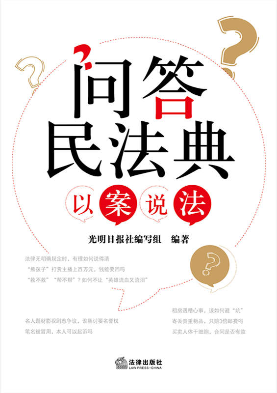 .�����񷨵�?�԰��f��