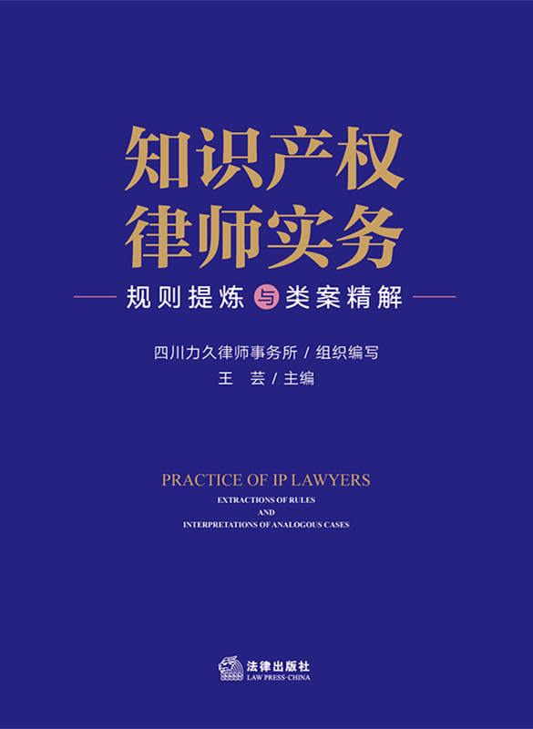 ֪�R�a���Ɏ�����