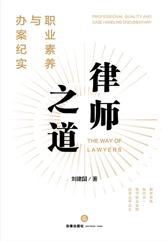 .�Ɏ�֮�����I���B�c�k���o��