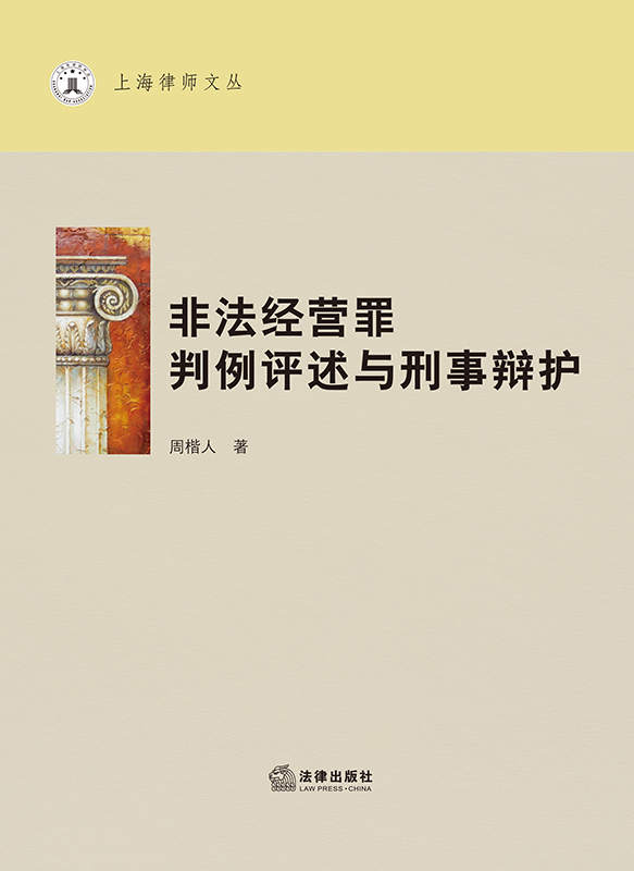 �Ƿ���(j��ng)�I�������u���c�����q�o