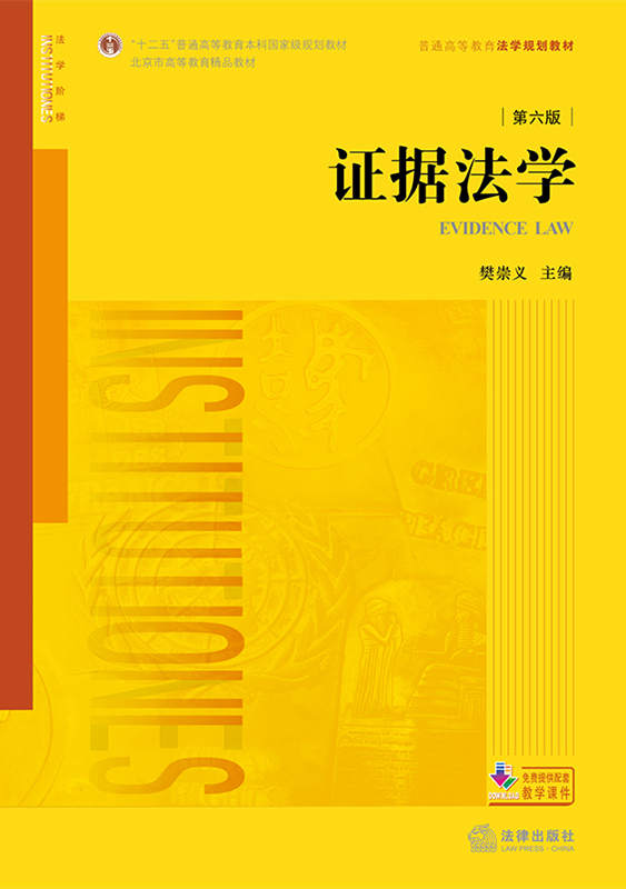 .�C�����W�������棩