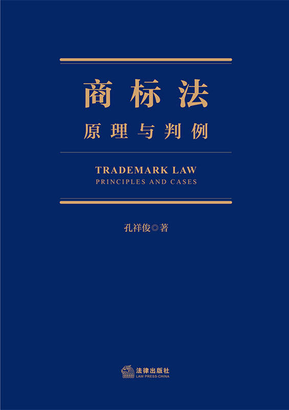 �̘˷���ԭ���c����