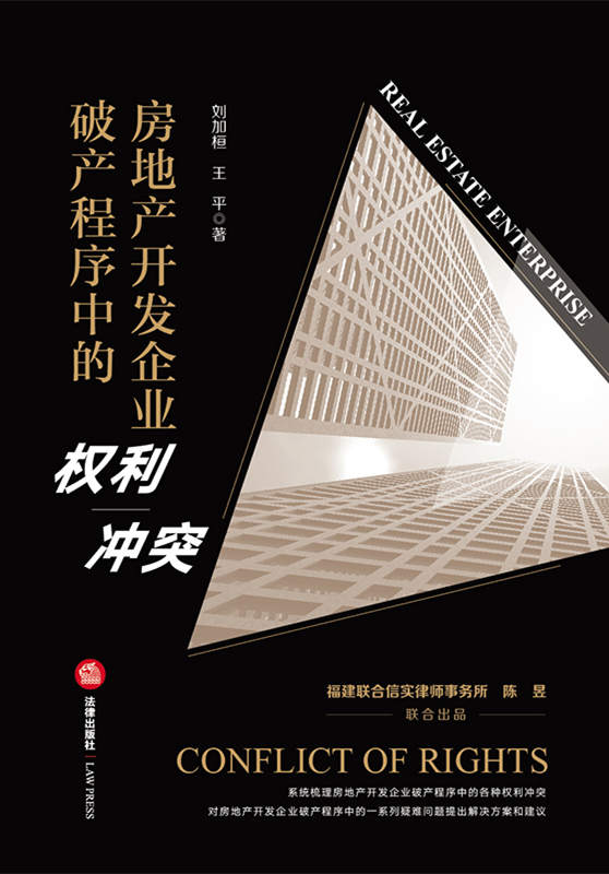 .���خa(ch��n)�_�l(f��)��I(y��)�Ʈa(ch��n)�����еę�(qu��n)���_ͻ