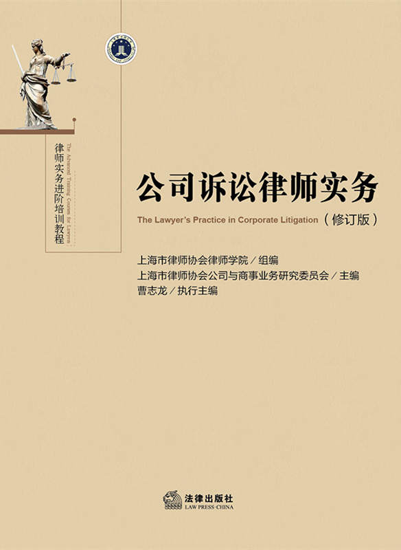 ��˾�V�A�Ɏ����գ���ӆ�棩