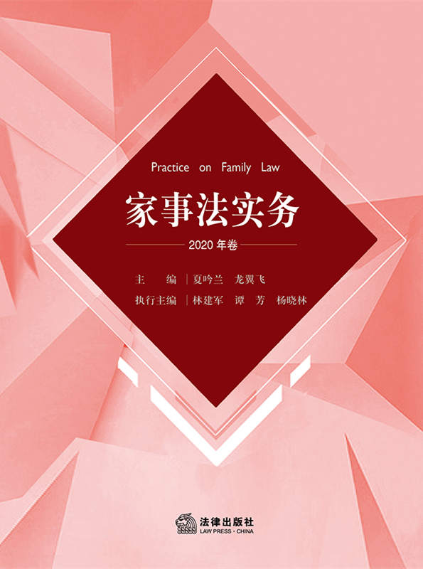 .���·���(sh��)��(w��)��2020�����