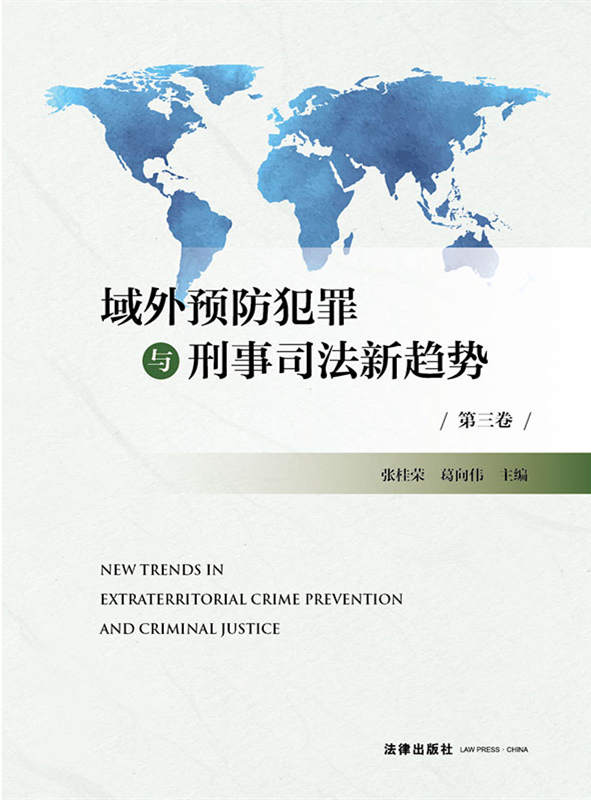 .�������A�������c����˾����څ�ݡ�����������