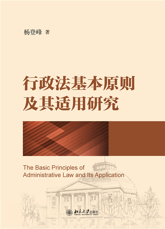 ����������ԭ�t�����m���о�