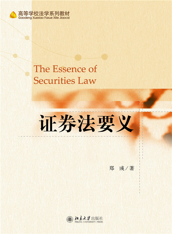 �Cȯ��Ҫ�x/�ߵȌWУ���Wϵ�н̲�