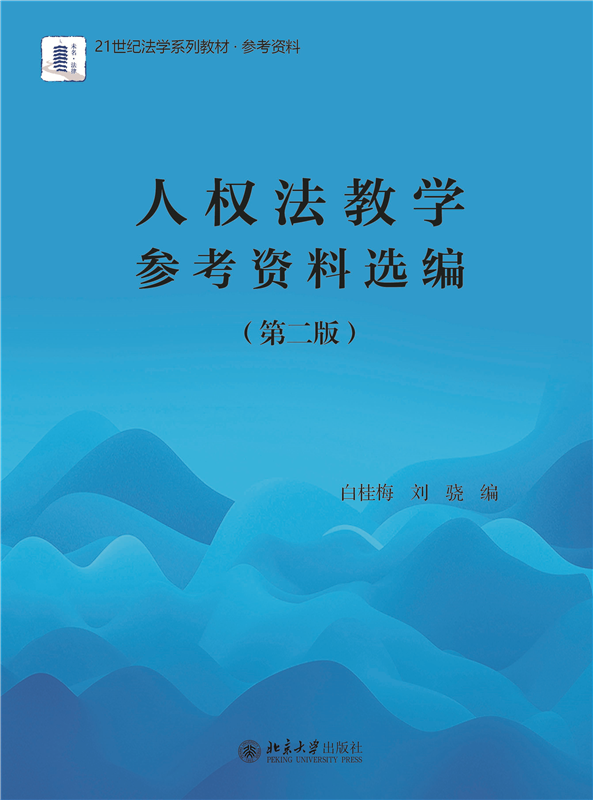 �˙෨�̌W�����Y���x�����ڶ���)/