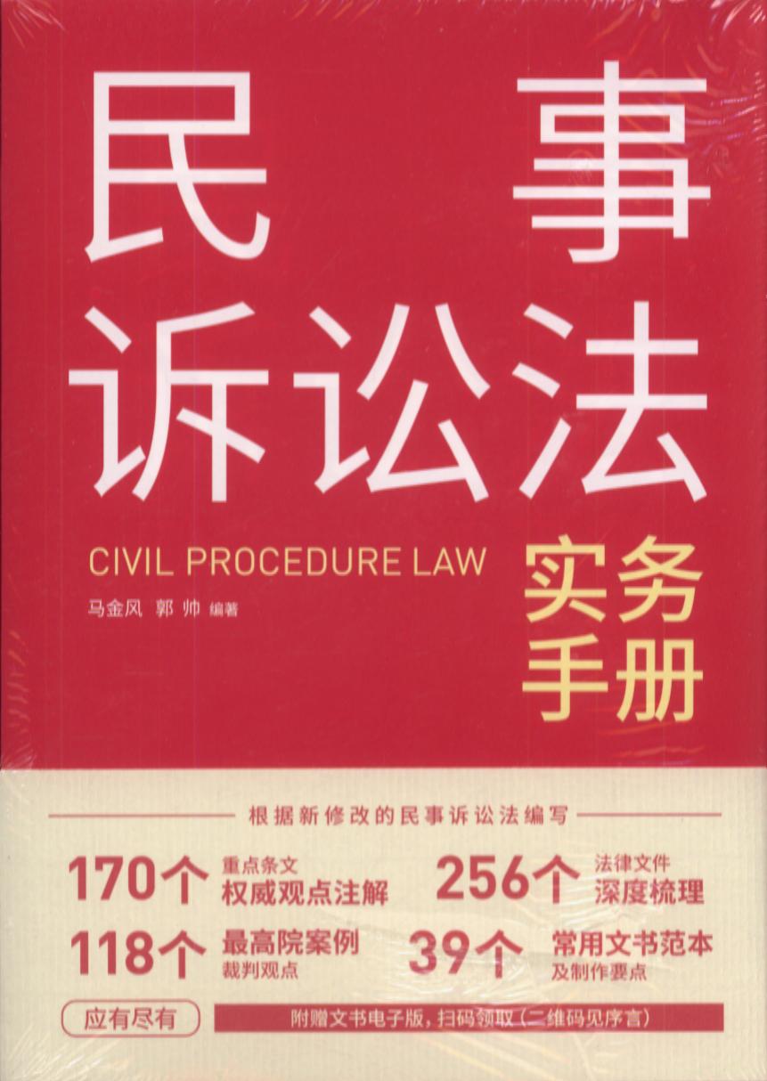 �����V�A����(sh��)��(w��)�փ�(c��)