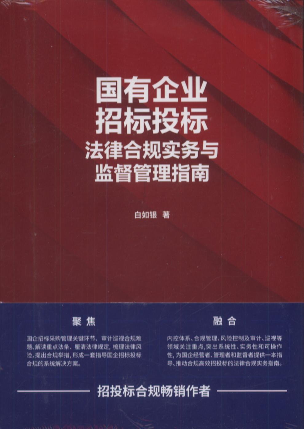 ��(gu��)����I(y��)�И�(bi��o)Ͷ��(bi��o)���ɺ�Ҏ(gu��)��(sh��)��(w��)�c�O(ji��n)������ָ��