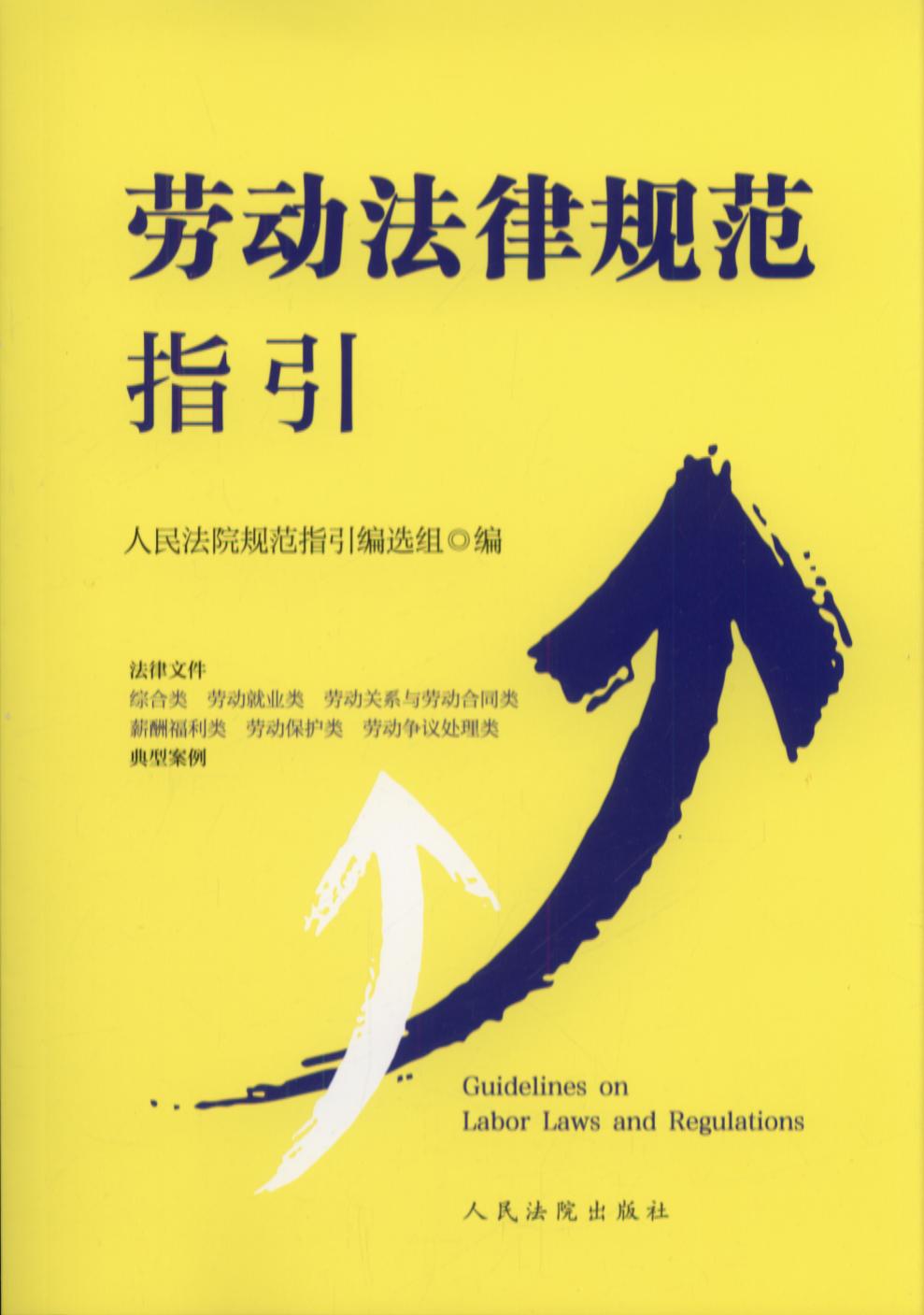 �ڄӷ���Ҏ��ָ��