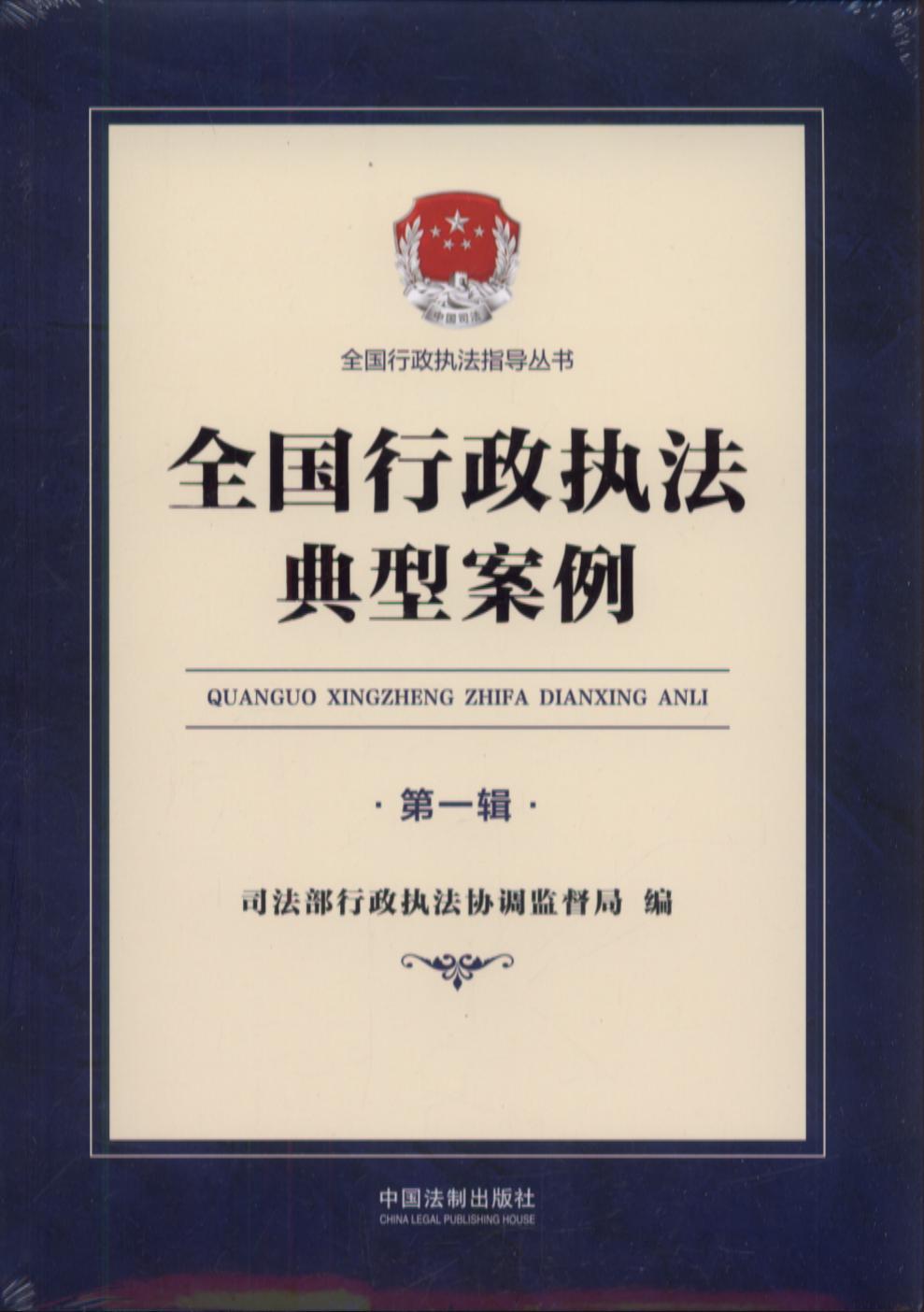 ȫ��(gu��)������(zh��)�����Ͱ�������һ݋��