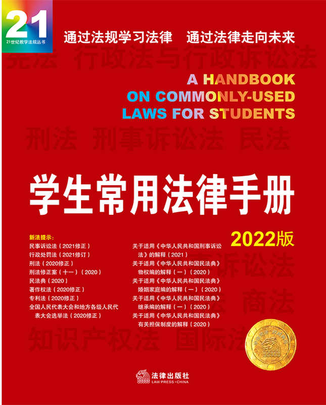 .�W�����÷����փ�2022��