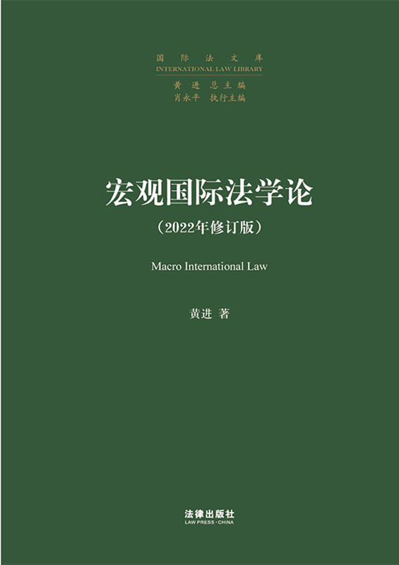 .���^���H���WՓ��2022����ӆ�桿