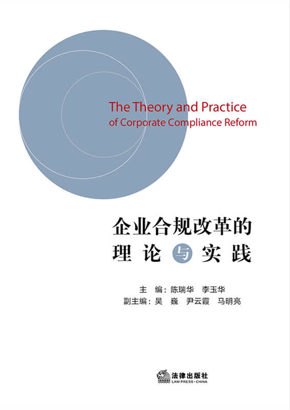 ��I��Ҏ�ĸ����Փ�c���`