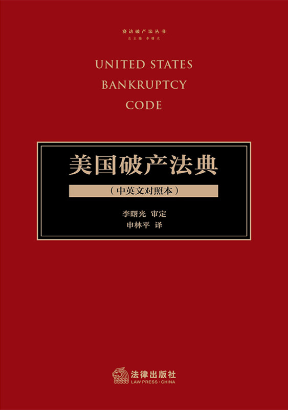 �����Ʈa���䣨��Ӣ�Č��ձ���