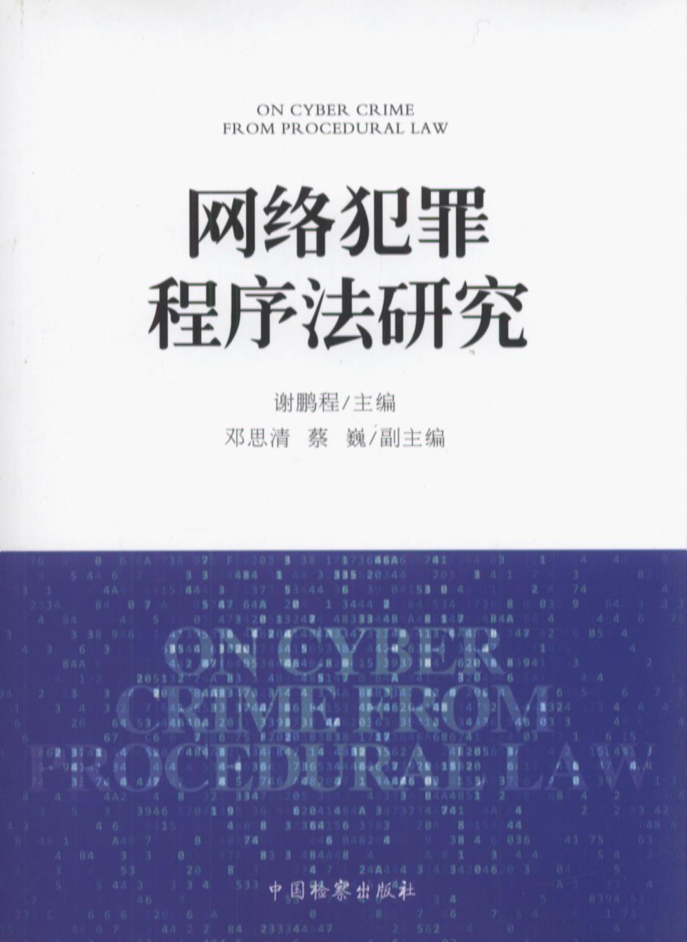 �W�j��������о�