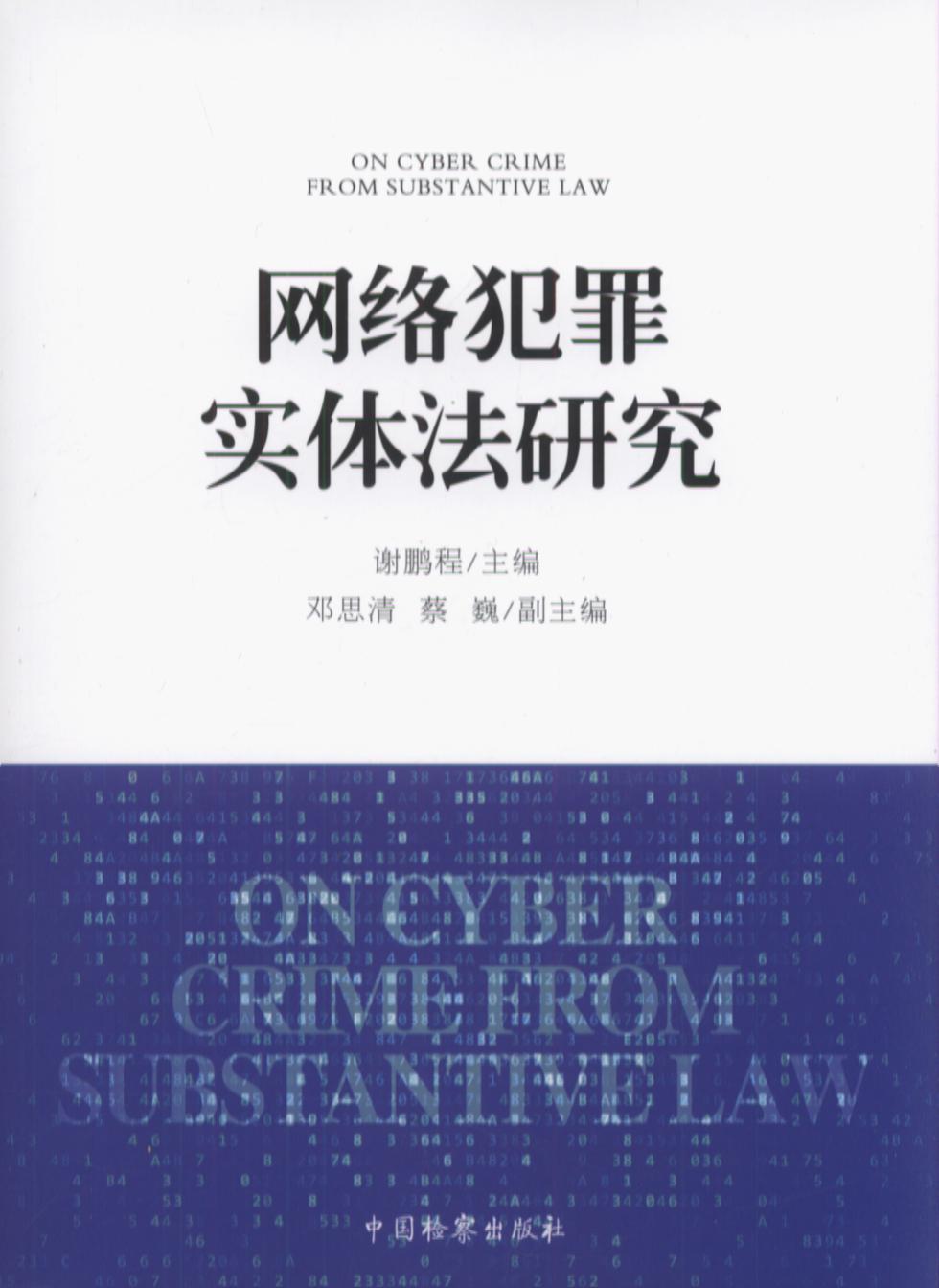 �W�j����w���о�