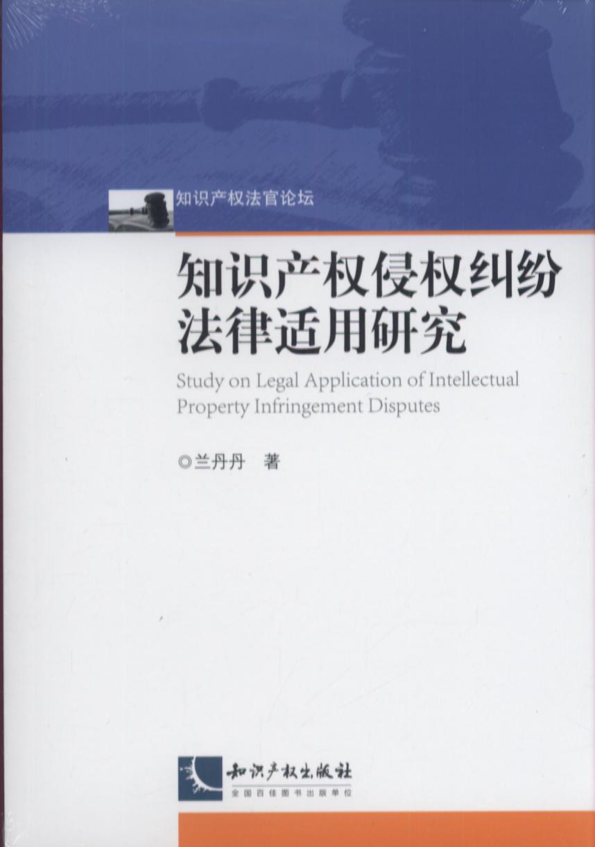 ֪�R�a���֙�m�������m���о�