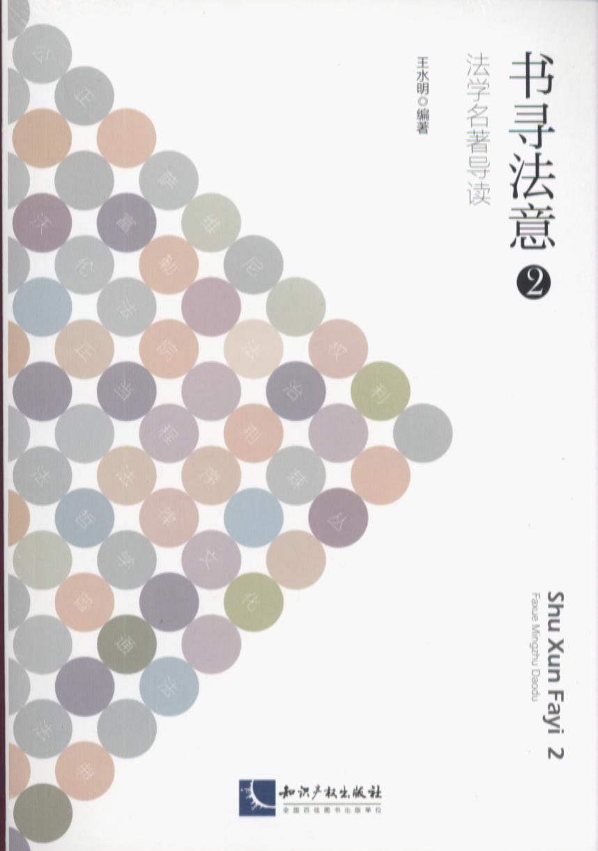 ��������2�����W�������x