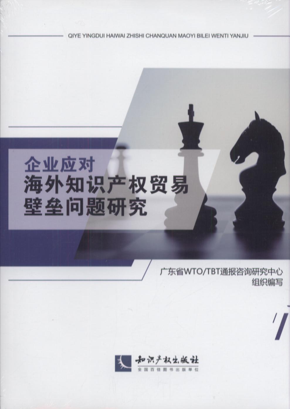 ��I��������֪�R�a���Q�ױډ����}�о�