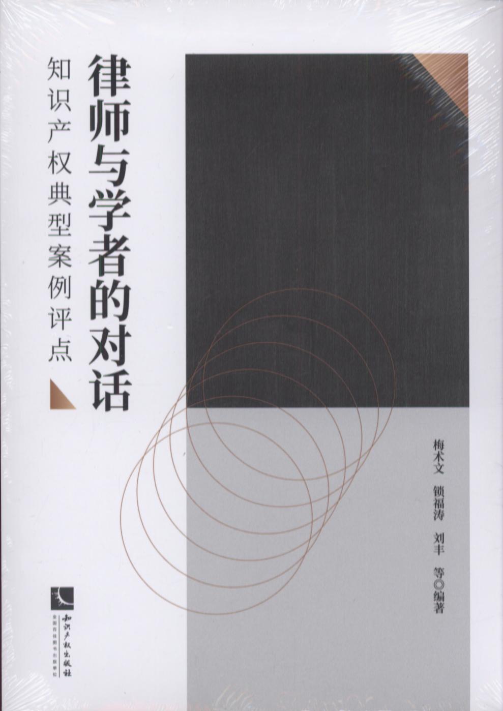 �Ɏ��c�W�ߵČ�Ԓ��֪�R�a����Ͱ����u�c