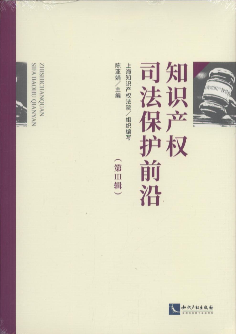 ֪�R�a��˾�����oǰ�أ��ڢ�݋��