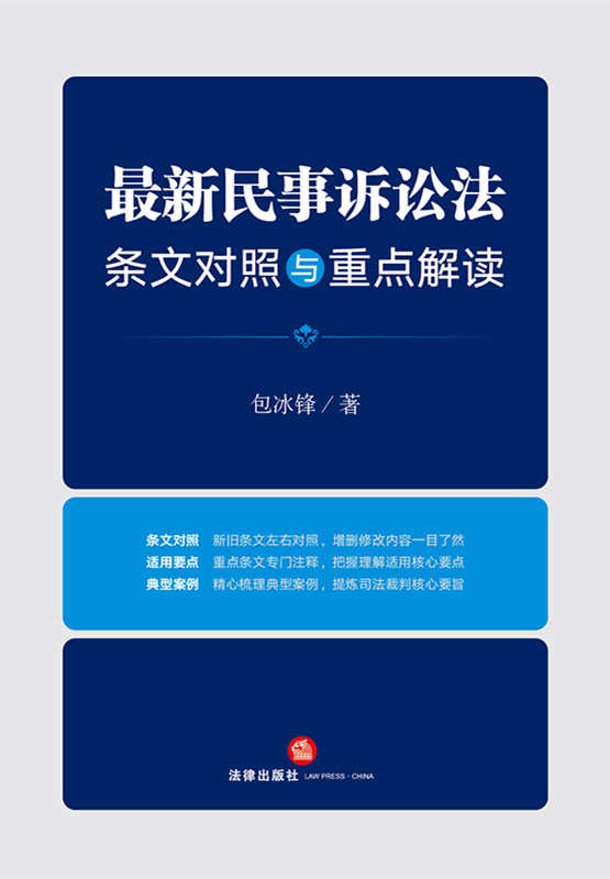 ���������V�A���l�Č����c���c���x�����f�l�����h�޸Č��գ����c���lעጣ����Ͱ�������Ҫּ��