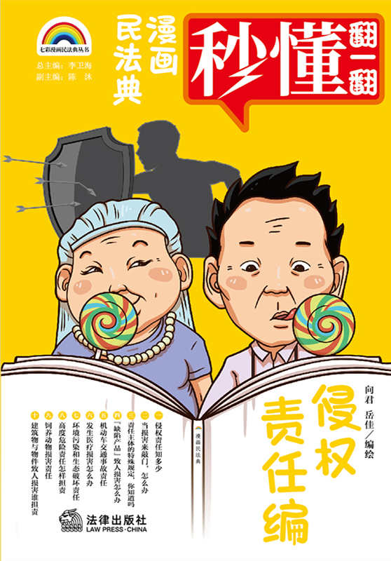 .�����񷨵�·�֙�؟�ξ�