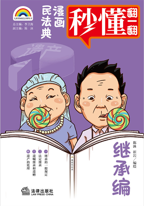 .�����񷨵�·�^�о�