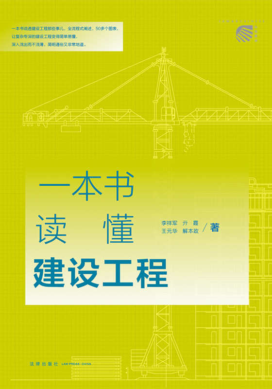 .һ�����x�����O(sh��)����