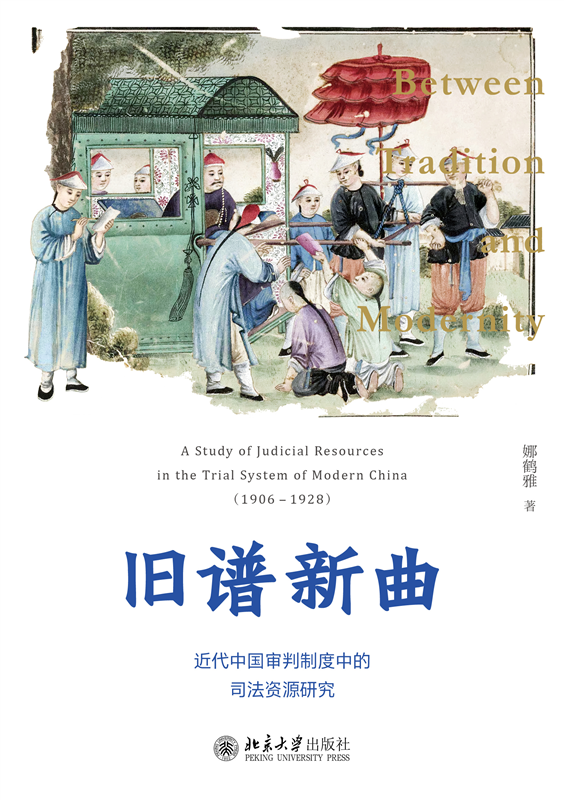 �f�V�����������Ї������ƶ��е�˾���YԴ�о�