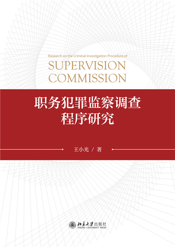 �շ���O���{������о�