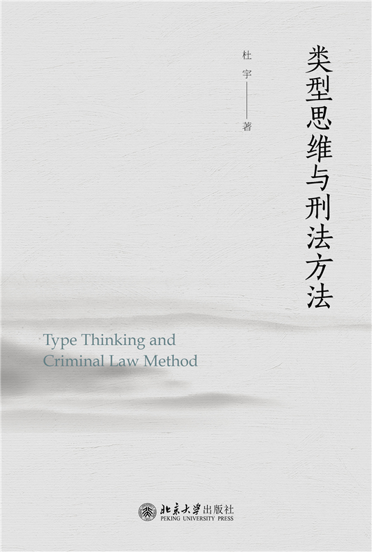 ���˼�S�c�̷�����