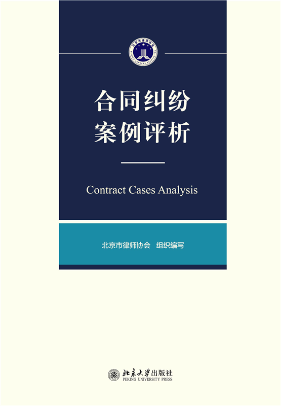 ��ͬ�m�������u(p��ng)��