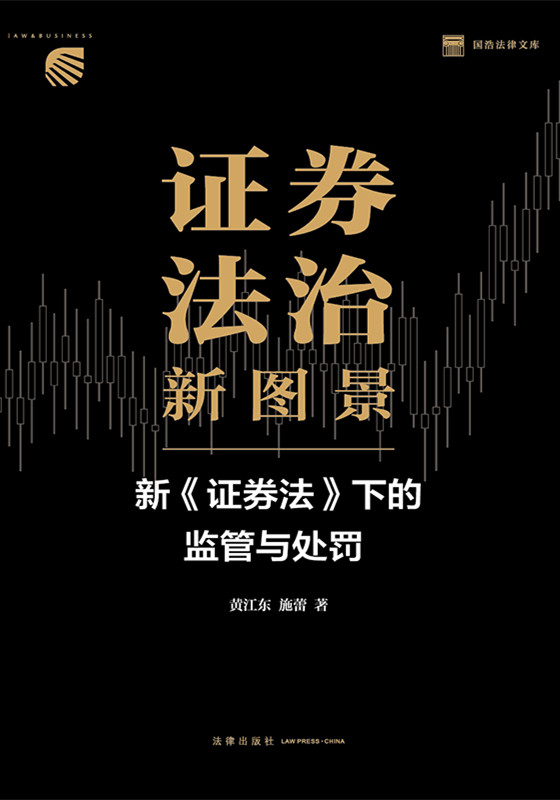 �Cȯ�����D�������¡��Cȯ�����µıO���c̎�P