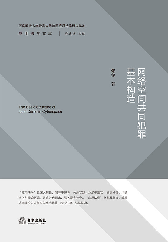 .�W�j���g��ͬ�����������