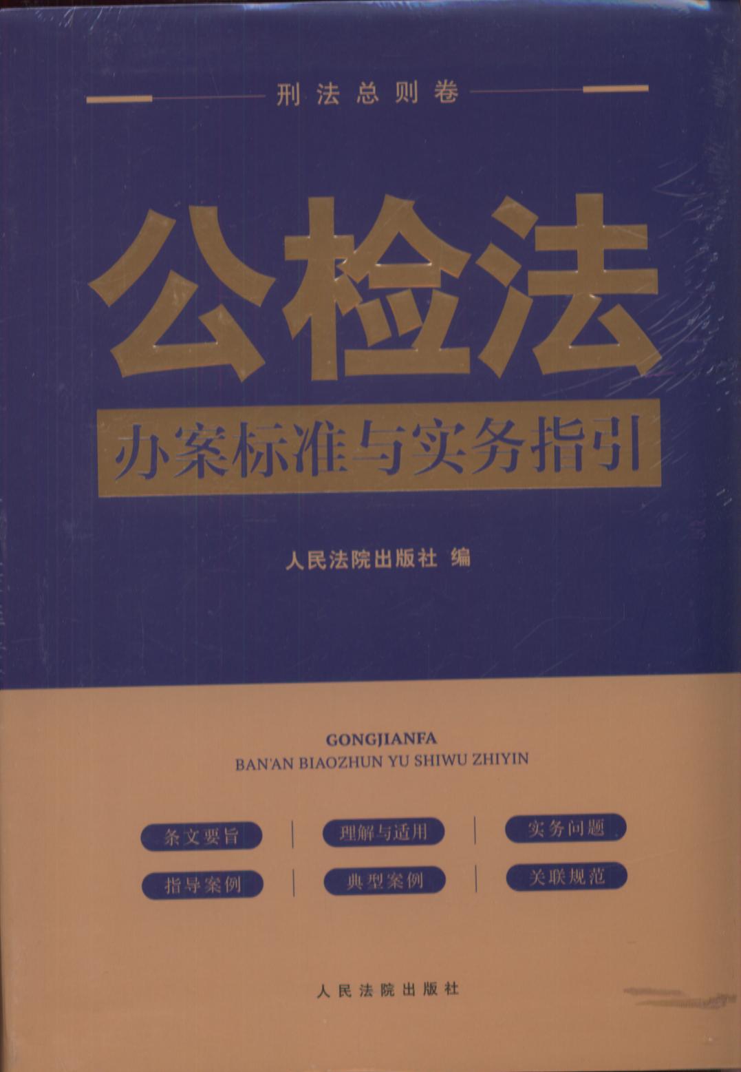 ���z���k���˜��c����ָ�����̷����t��