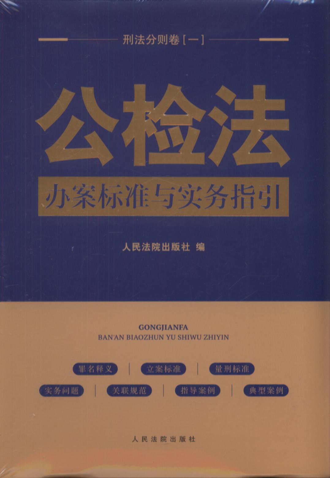 ���z���k���˜��c����ָ�����̷��քt�������ăԣ�