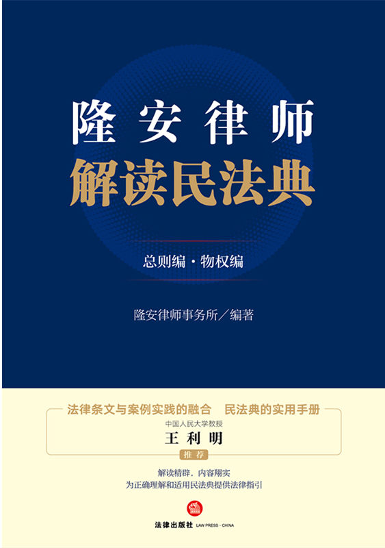 ¡���Ɏ����x�񷨵䣨ȫ���ԣ�